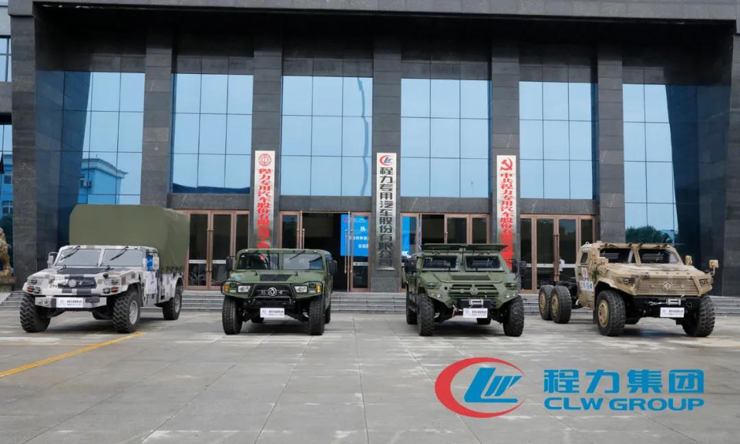 程力專汽攜手東風(fēng)越野車風(fēng)采展示推薦會(huì)——“猛士”真猛！