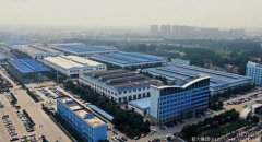 2023中國(guó)民企500強(qiáng)榜單，程力集團(tuán)排名第378位